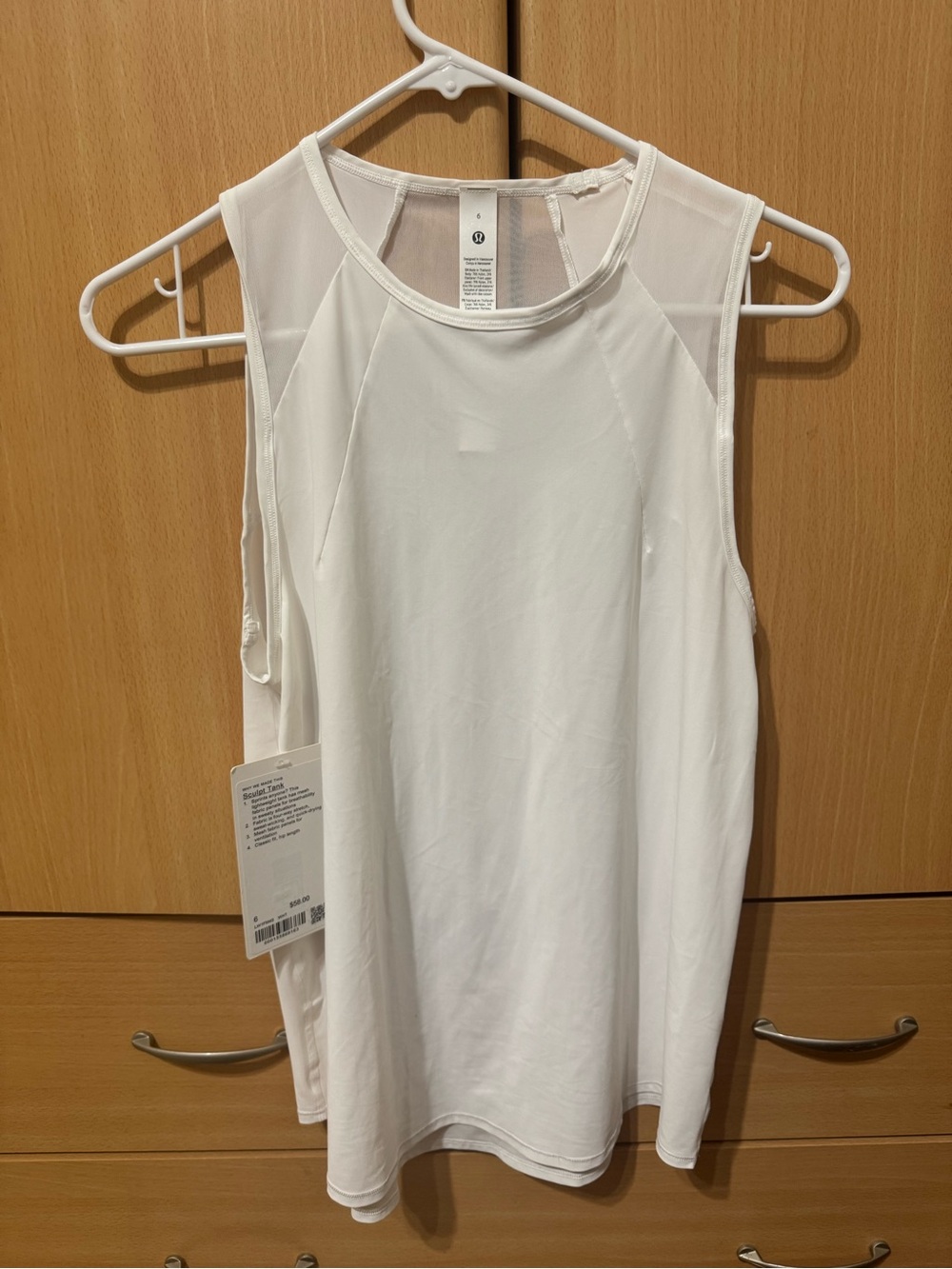 Lululemon Sculpt Tank White